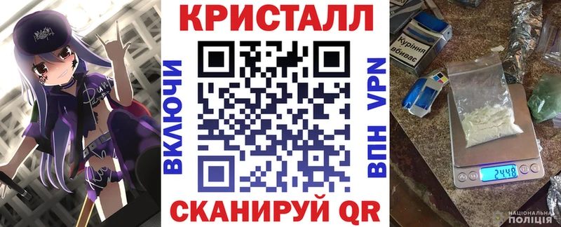 Amphetamine Розовый  купить закладку  Советск 