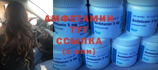 а пвп мука Аркадак