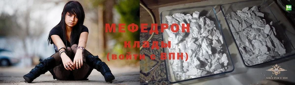 а пвп мука Аркадак