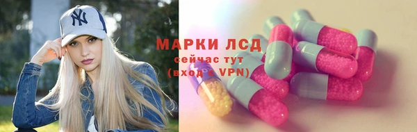 а пвп мука Аркадак