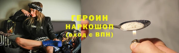 скорость Арсеньев