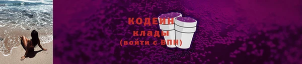 хмурый Ростов
