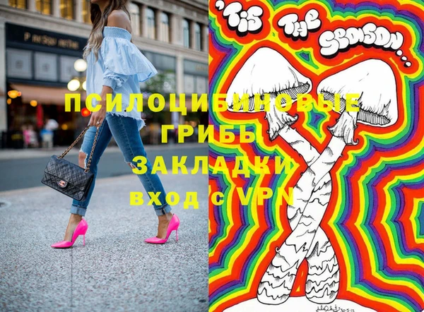 скорость Арсеньев