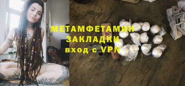 а пвп мука Аркадак
