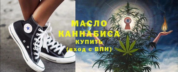 а пвп мука Аркадак