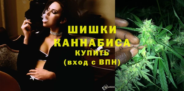 скорость Арсеньев