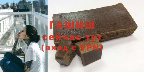 а пвп мука Аркадак